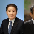 강남종합건설(주) 이미지