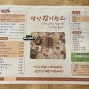 (주)명주창고