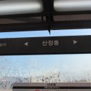 어산마을회관 이미지