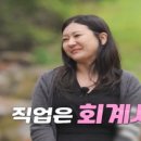 횡성한우프라자 우천점 이미지