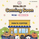 골다방 네이버블로그