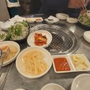 황제갈비살 이미지