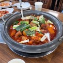 안흥손만두 네이버블로그