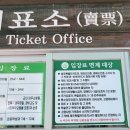 제주미즈리 이미지