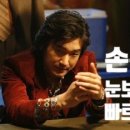 이광연한의원 이미지