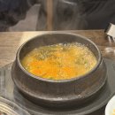 마포한입갈비
