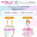 프레젠트 이미지