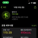 조아조아분식 이미지