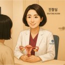 이효진여성의원 이미지