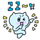 옌카롱