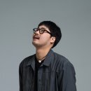 해금