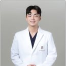 한성수한의원 이미지