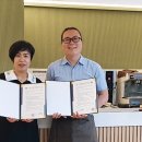 거제대 LINC 3.0사업단-지적발달장애인복지협회 거제시지부, 업무협약 (거제저널) 이미지