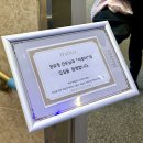 완산-14 | 전주 헤일로즈 산후조리원 VIP 13박 14일 내돈내산 후기(가격, 픽업서비스, 프로그램, 산후마사지, 모자...