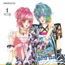 온새미로 이미지