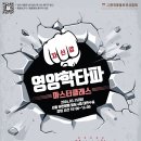 고운가이드치과병원 이미지