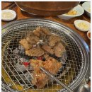 놀이터숯불구이 이미지