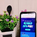 체인스토아 이미지