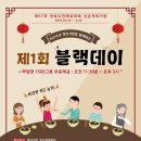 남천둔치1 이미지