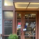 유주메리골드 | ✨신논현카페 호랑가시✨ 강남 핫플에서 마신 아이스아메리카노☕ & 유주메리골드🌼 솔직후기
