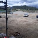 충주시티자이공인중개사사무소 이미지