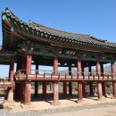 악사 우륵의 고향 이미지