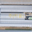 경남2호태양광발전소 이미지