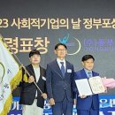 동부케어 향남점 이미지