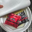 맛있는한끼 | 팔도 남자라면 컵라면 매운맛 후기 (진한 국물, 해장감 있는 한 끼)