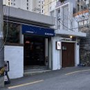 지게골역 | 부산 문현동 지게골역 카페 쿠모네스트 핸드드립 커피 홈메이드 티라미수 맛집 솔직후기