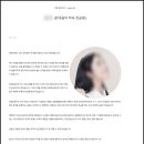 로직 그리고 화성학 - 홍대 애플공인교육센터 수강후기