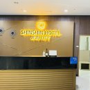 신신세탁 이미지