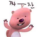 그랜드가발(본점)