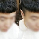 구투헤어