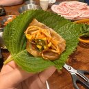 삼겹NO.1삼겹넘버원 이미지