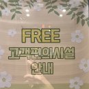 호텔쿼츠 이미지