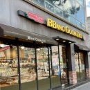 약수동 | 신당동 빵굼터 약수동점 밤빵 맘모스빵 성시경 추천 맛집 방문 후기