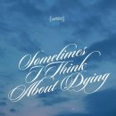 썸타임즈(sometimes) 이미지