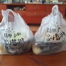 소룡마라탕 이미지