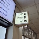 CU경포비치점 이미지