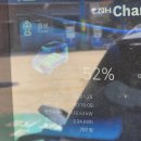 호성주유소 이미지