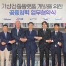 디지탈오토 이미지