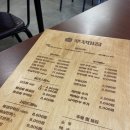 황금쭈꾸미집 이미지