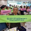 교통문화연수원 컨벤션홀 이미지