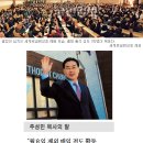 세계로금란교회담임목사 주성민 목사 이미지