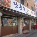 힐빙케어 이미지