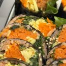 하라김밥구리