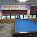 비바체당구클럽 이미지