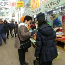 천안물가안정