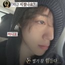리얼편의점